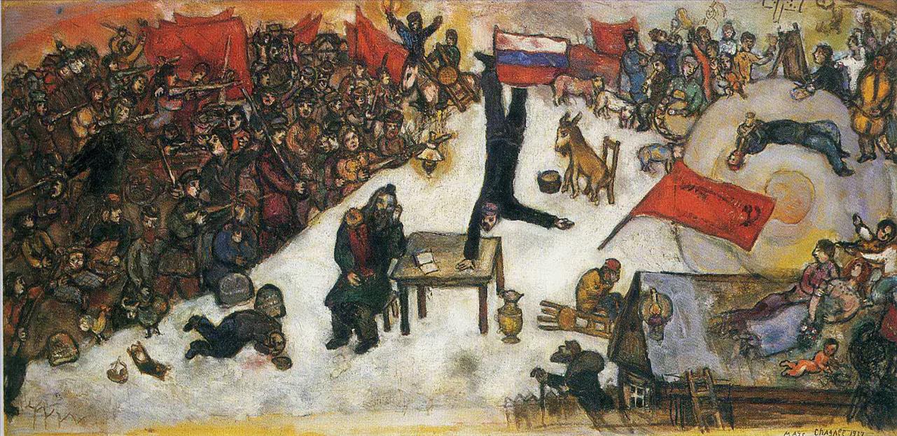 La Révolution 2 contemporain Marc Chagall Peintures à l'huile